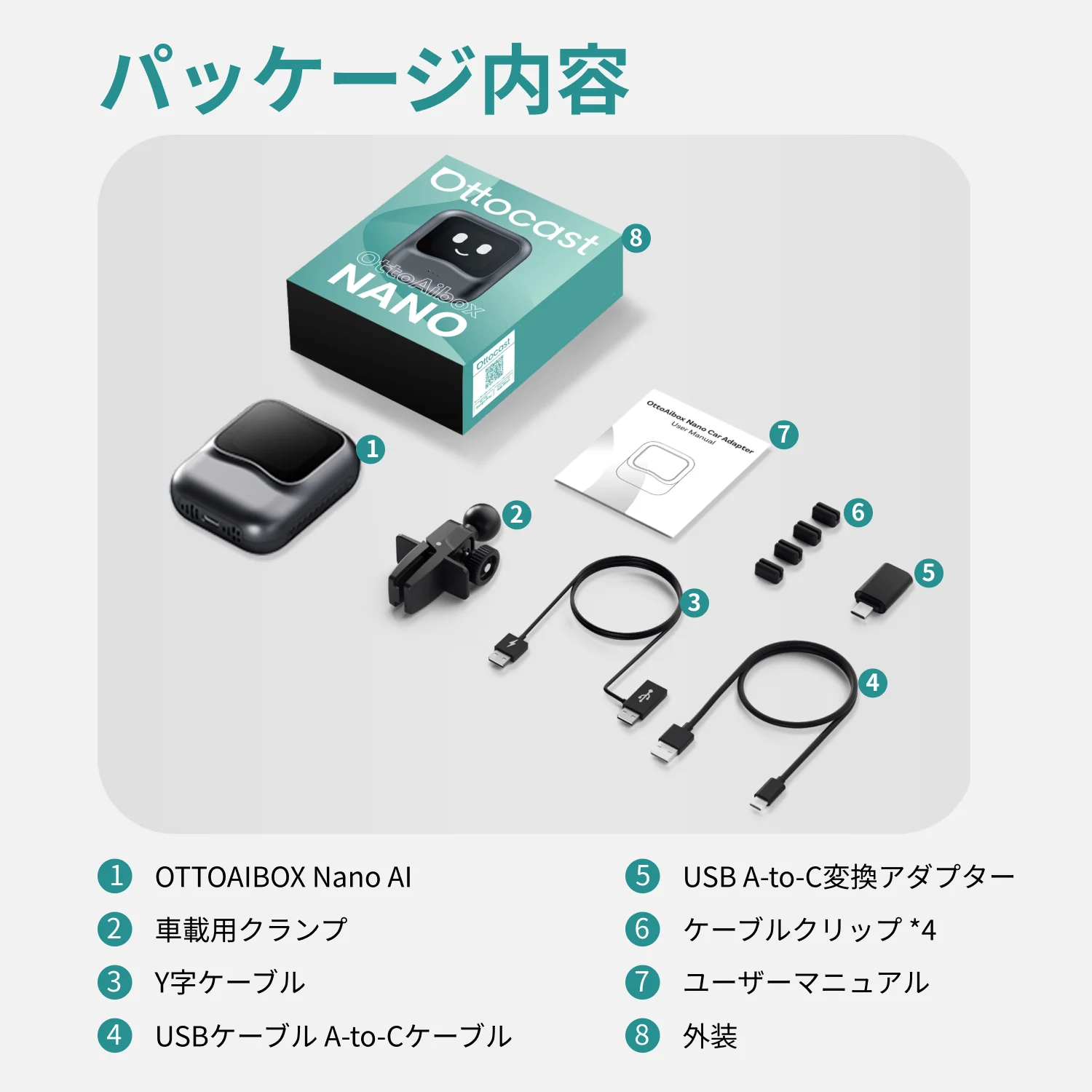 Product image 8