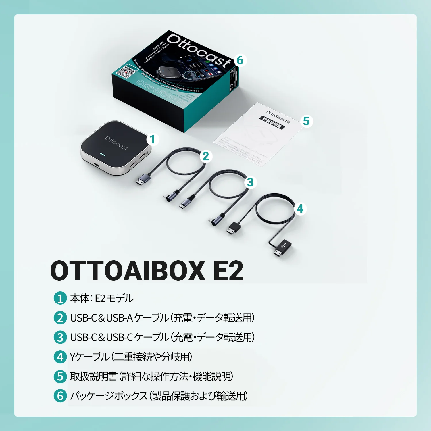 Product image 11