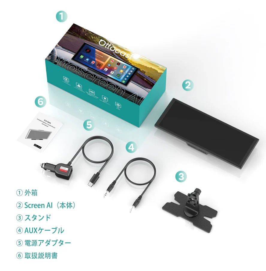 Product image 9